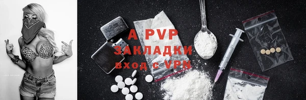 меф Михайлов