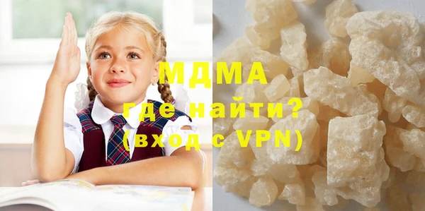 меф Михайлов