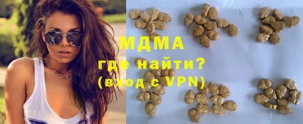 бутик Михайловск