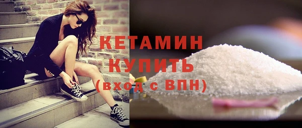 бутик Михайловск