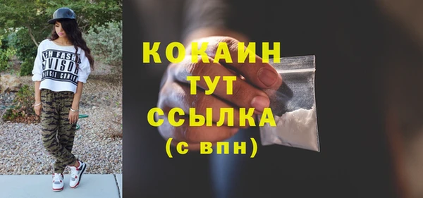 меф Михайлов