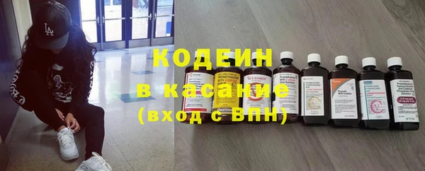 бутик Михайловск