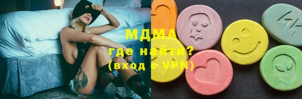 меф Михайлов