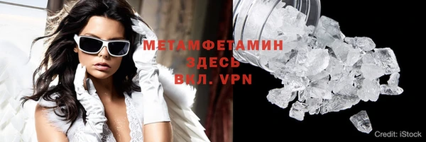 меф Михайлов