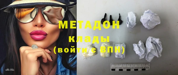 меф Михайлов