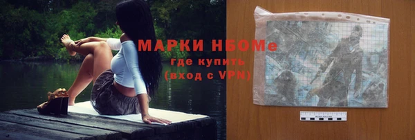 меф Михайлов