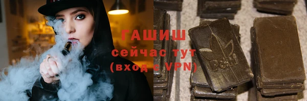 бутик Михайловск