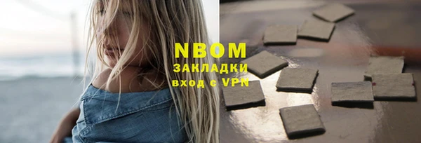 меф Михайлов