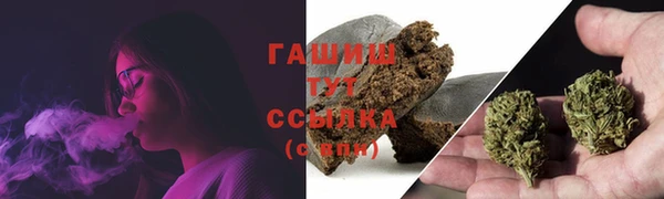 меф Михайлов