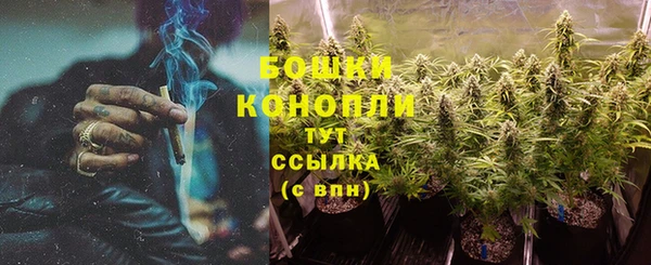 экстази Михайловка