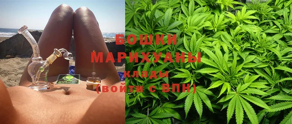 экстази Михайловка