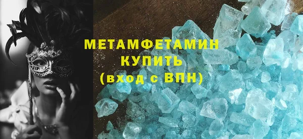 бутик Михайловск