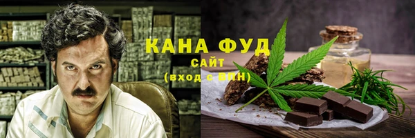 меф Михайлов