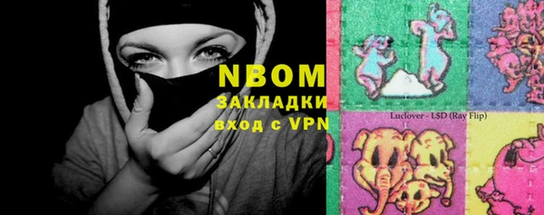 меф Михайлов