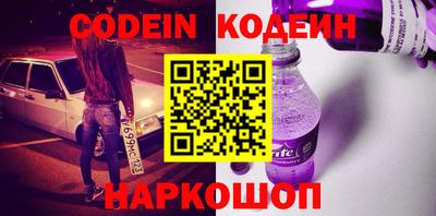 mdpv Кулебаки