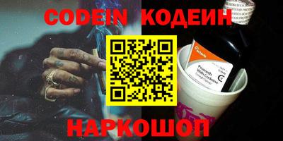 mdpv Кулебаки
