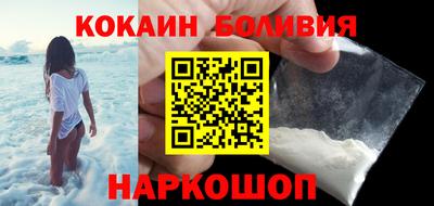 мет Кунгур