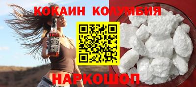мет Кунгур