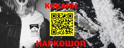 мяу мяу мука Кумертау