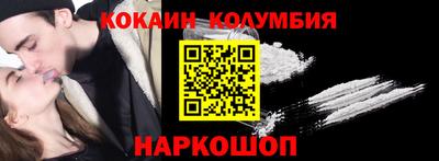 мет Кунгур