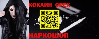 mdpv Кулебаки