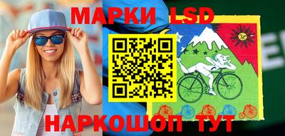 мяу мяу мука Кумертау