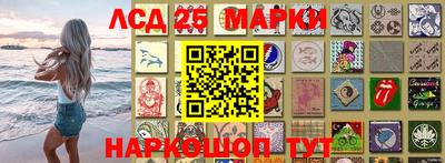 mdpv Кулебаки