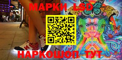 mdpv Кулебаки