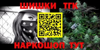 мет Кунгур