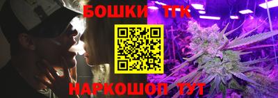 mdpv Кулебаки