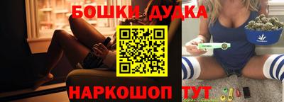 мет Кунгур