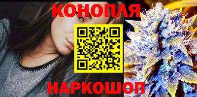 мяу мяу мука Кумертау