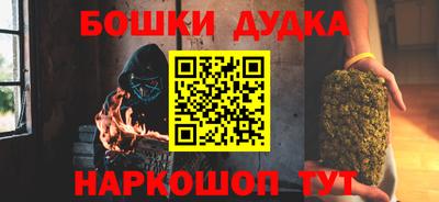 mdpv Кулебаки