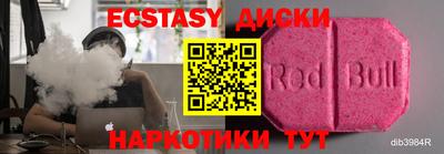 mdpv Кулебаки