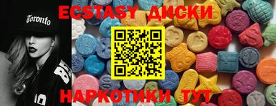 мяу мяу мука Кумертау