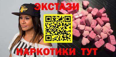 mdpv Кулебаки
