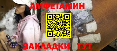 mdpv Кулебаки