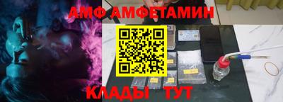 mdpv Кулебаки