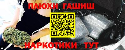 mdpv Кулебаки