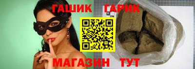 mdpv Кулебаки