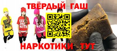 мяу мяу мука Кумертау