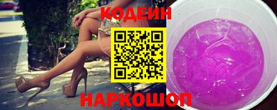 мяу мяу мука Кумертау