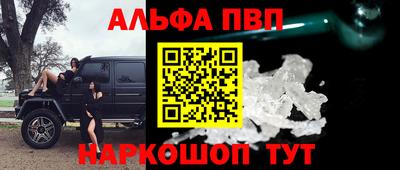 mdpv Кулебаки