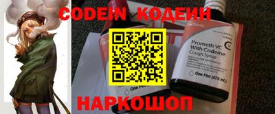 mdpv Кулебаки