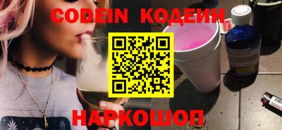 mdpv Кулебаки