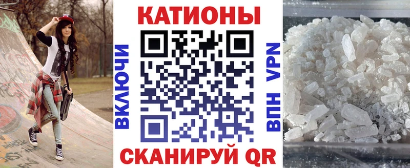 купить наркоту  кракен   Мефедрон 4 MMC  Домодедово 