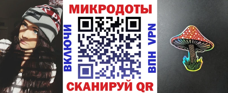 Галлюциногенные грибы мухоморы Домодедово